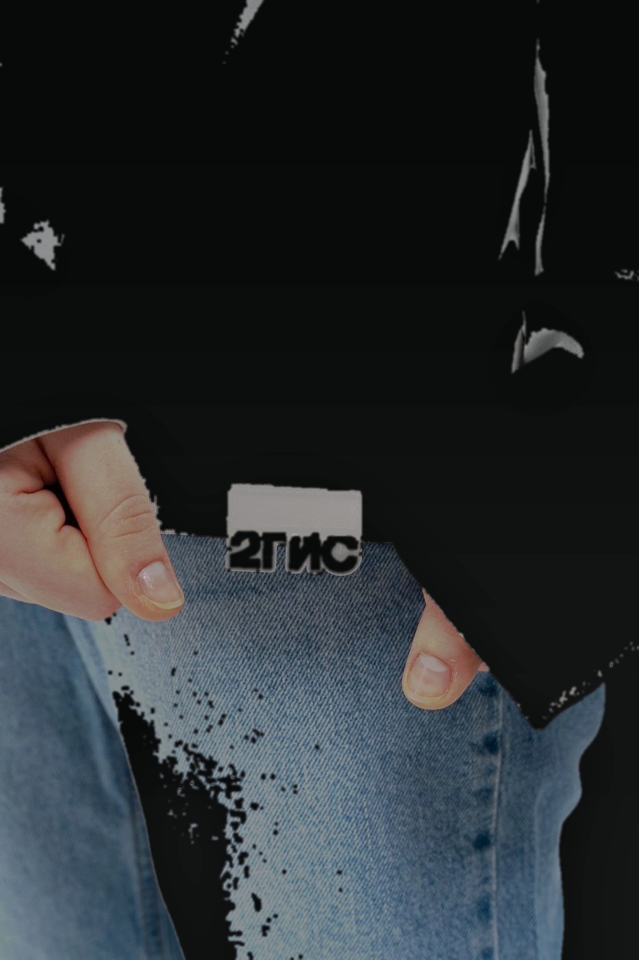M4B merch
