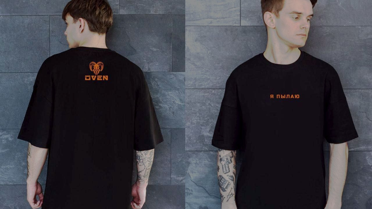 M4B merch