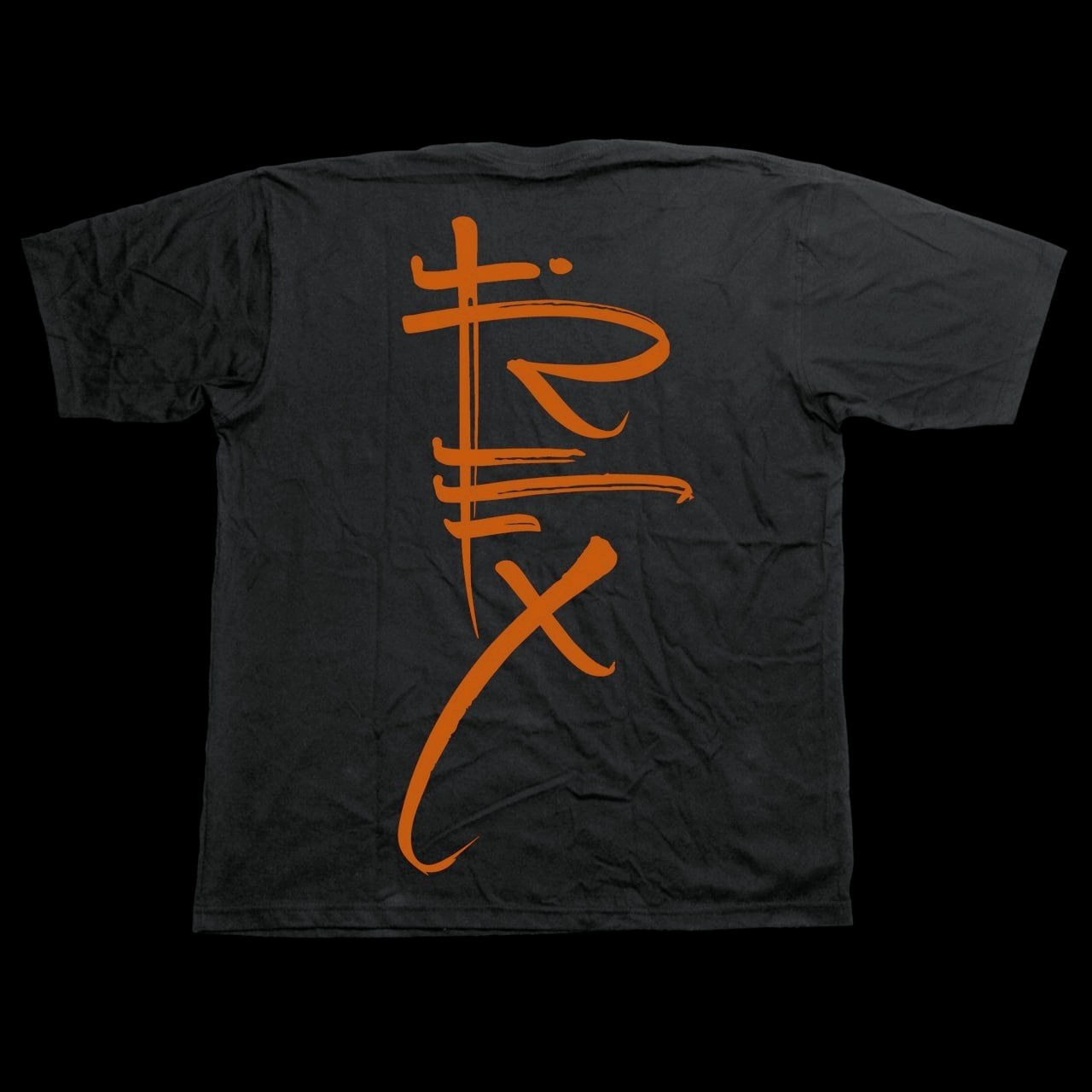 M4B merch