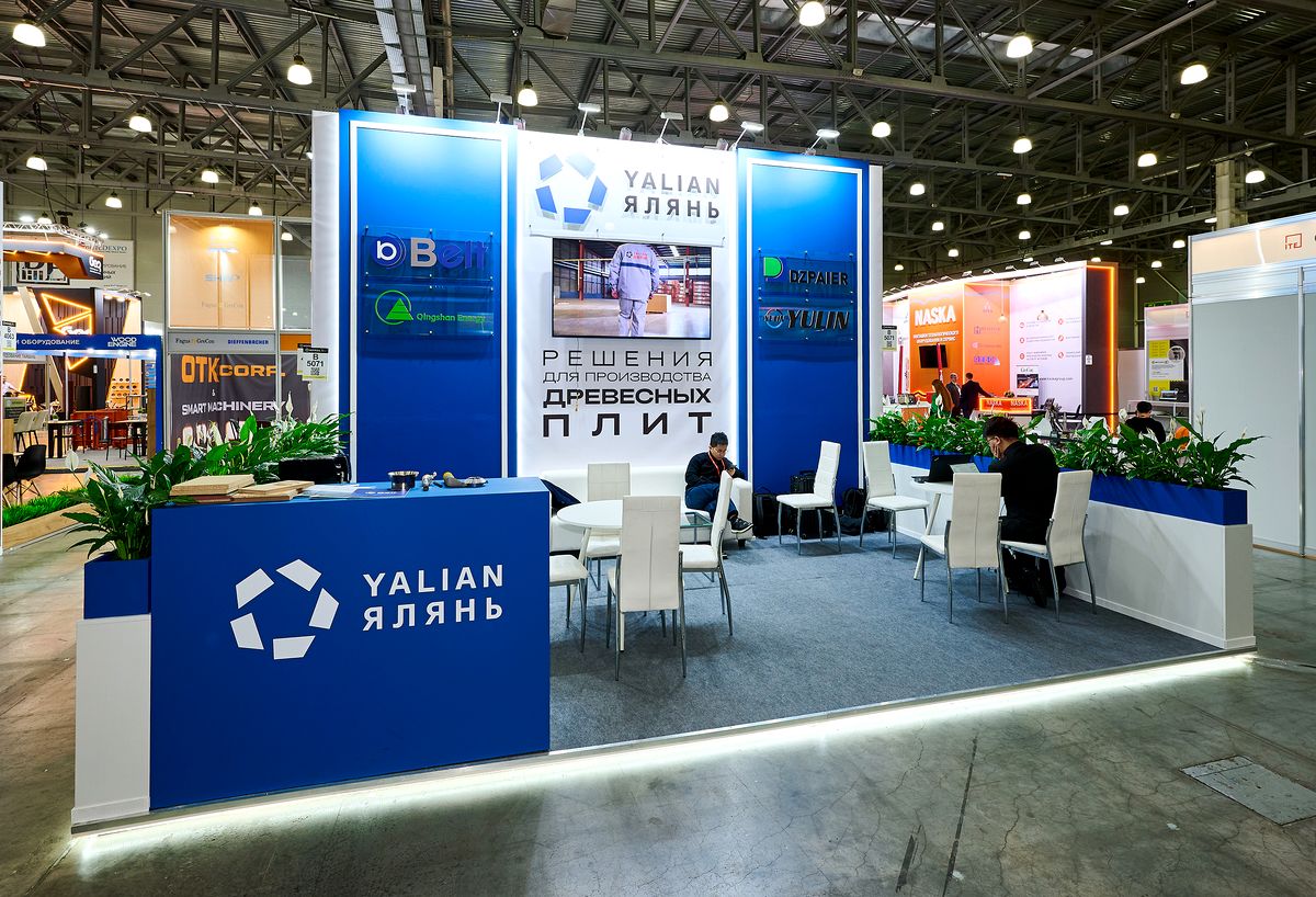 Yalian