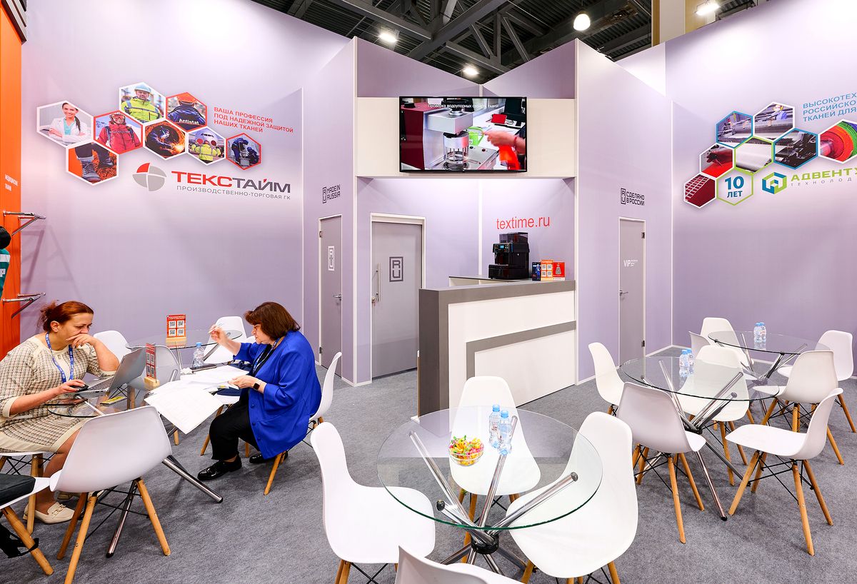 Текстайм